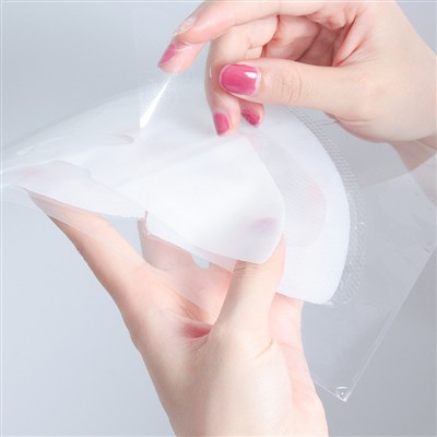 La nuova formula della maschera viso che scompare porta la bellezza notturna ...