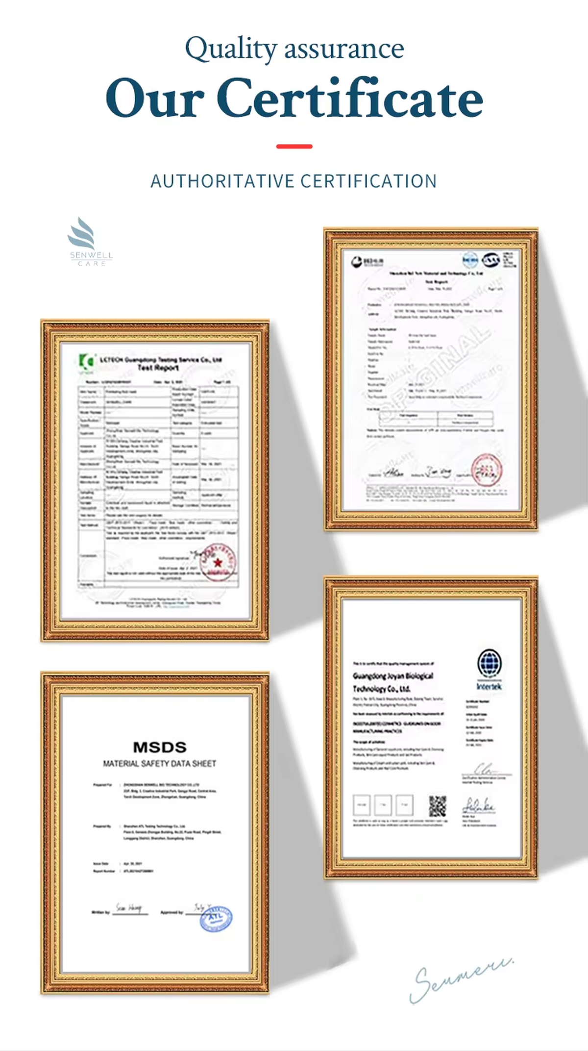 silicone eye patches-1 silicone eye patches-1